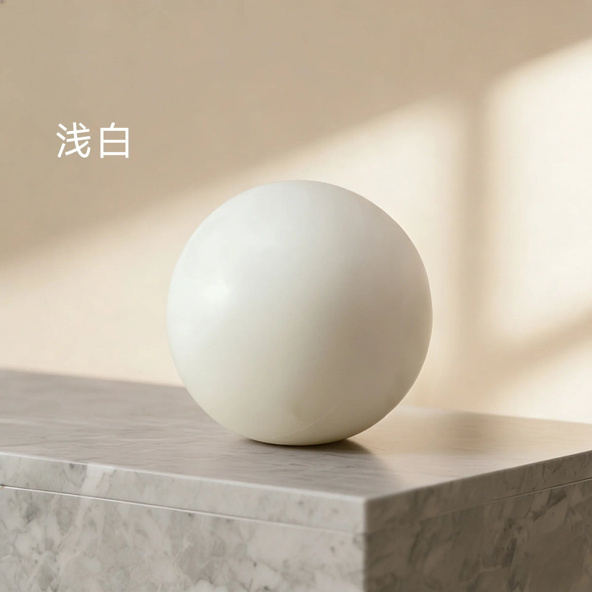 20cm PVC Exercise Ball for Yoga & Pilates