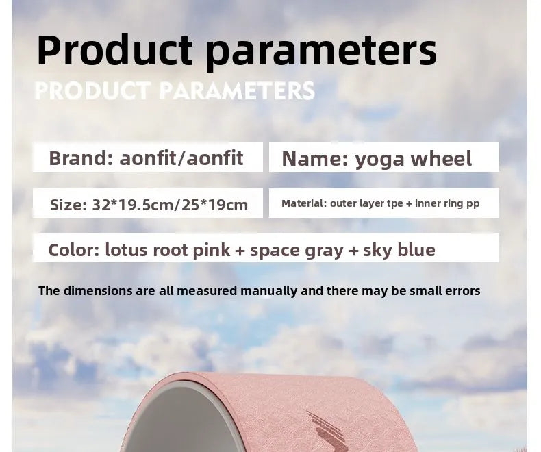 Yoga Wheel Back Stretch Ring
