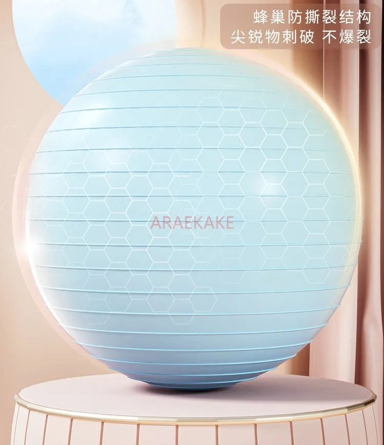 Thickened Explosion-Proof Yoga Ball
