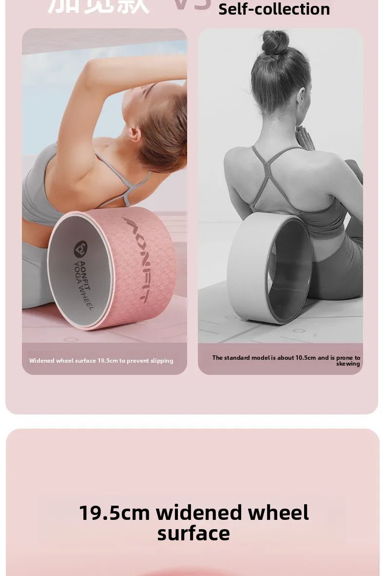 Yoga Wheel Back Stretch Ring