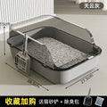 Semi-Covered Plastic Cat Litter Box