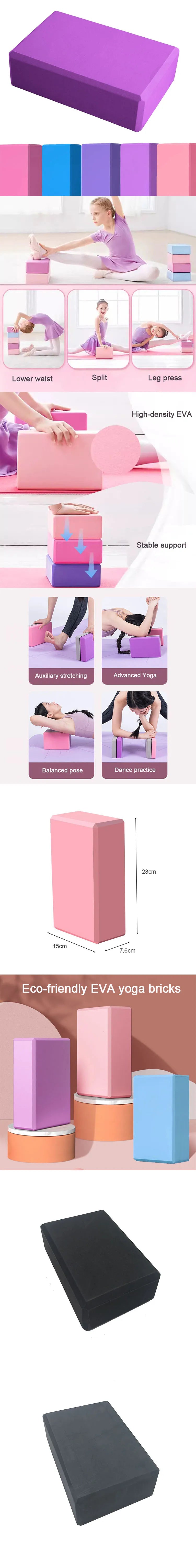 Yoga Brick