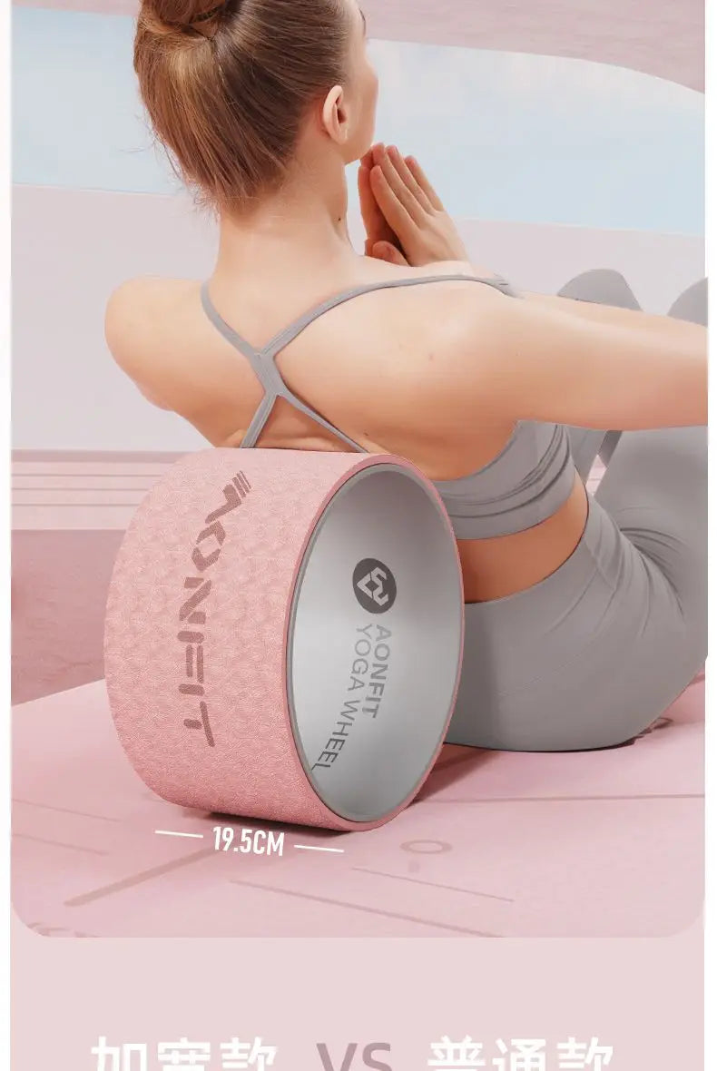 Yoga Wheel Back Stretch Ring