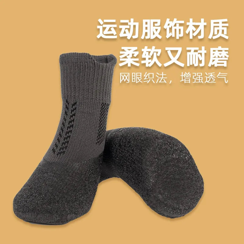 Pet Supplies, Dog Shoes, Dog Paw Protection, Antifreeze Snow Boots, Winter Dog Shoes, Teddy Golden Hair, Labrador Border Collie