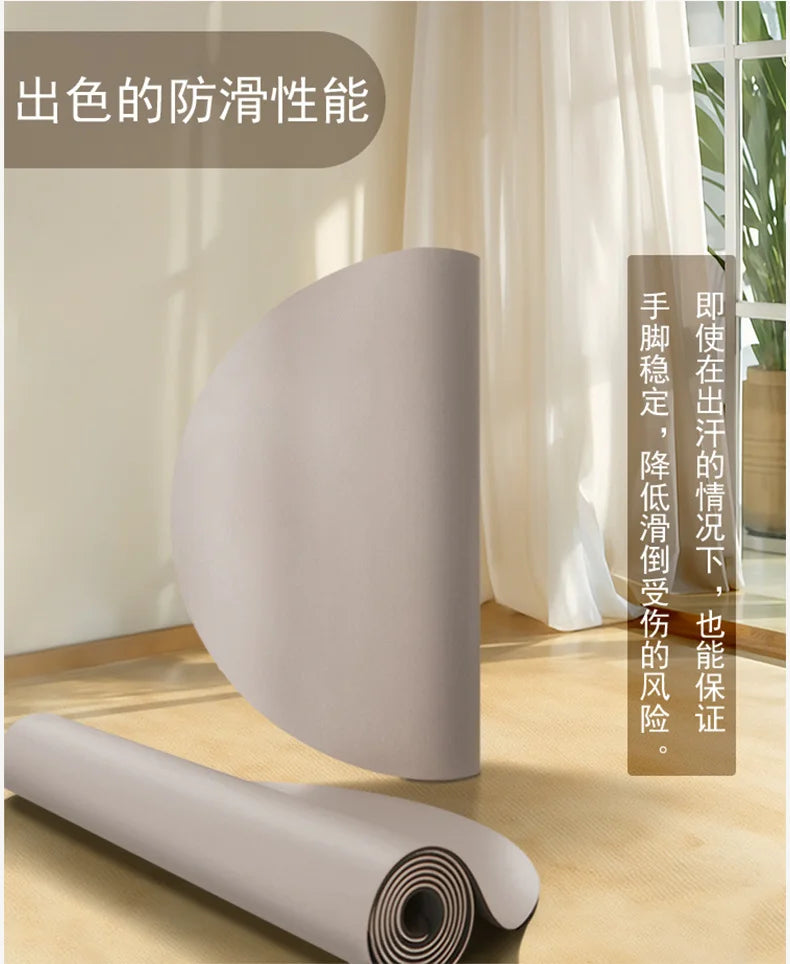 Eco-Friendly Curved Arch Oval Yoga Mat – PU Rubber Non-Slip Suede Surface